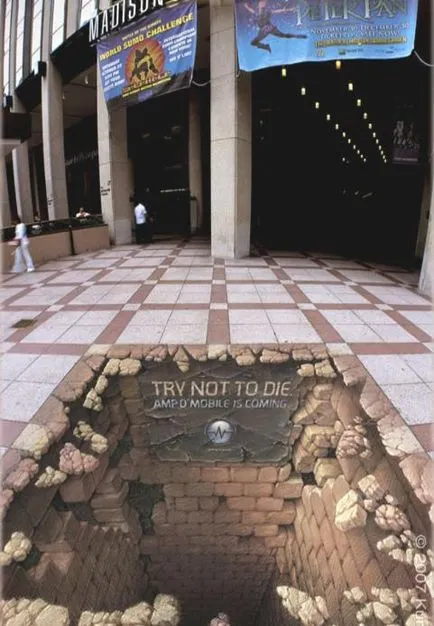 3D чертежи на тротоара