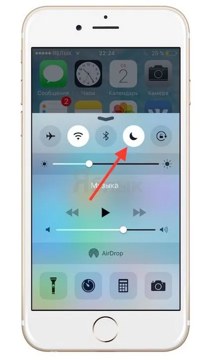 15 анонимни Iphone функции, които може би не знаете, новини iphone, IPAD и Mac