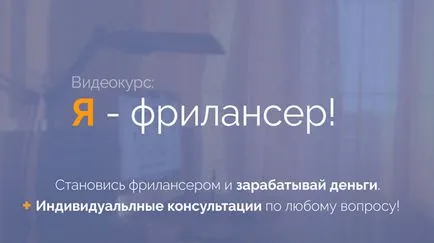 7 Прости съвети за създаване на сайт продават шапки
