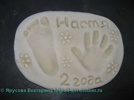 7 идеи за това как да запазите моменти на растежа на детето, I-майка