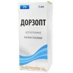 Алергия сърбеж в очите и сълзене, подуване - отколкото да се лекува оток на клепачите на деца и възрастни