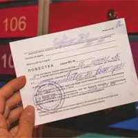Алтернативен военна служба в България през 2017 г.