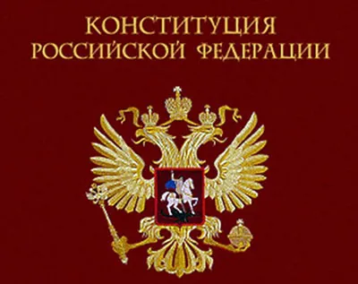 Административно и правно състояние на лица без гражданство на територията на България