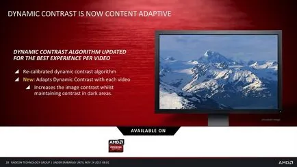 Amd казва сбогом на катализатора стартира нова софтуерна платформа Radeon софтуер пурпурно