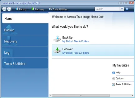 Acronis True Image Home 2011 плюс функция за възстановяване на опаковката, за да се различава