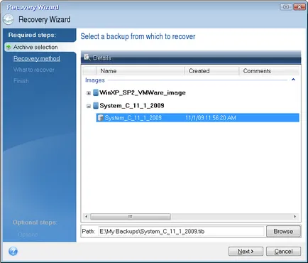 Acronis True Image Home 2011 плюс функция за възстановяване на опаковката, за да се различава