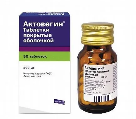 Aktovegin от това, което помага предприема, инжекции