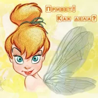 Анимирани GIF изображения и пощенски картички