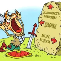 Анимирани GIF изображения и пощенски картички