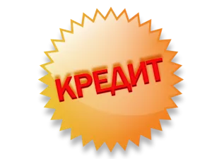 Кола заеми в Банка ДСК без начални условия плащане