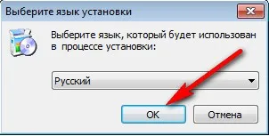 Antivirus за флаш памети