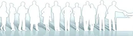 Outstaffing, аутсорсинг и лизинг на персонал