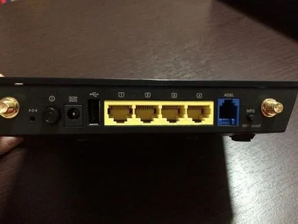 Asus DSL-n12u - прост и мулти-ADSL рутер