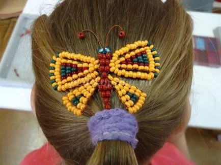 Butterfly топчета