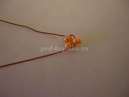 Butterfly топчета