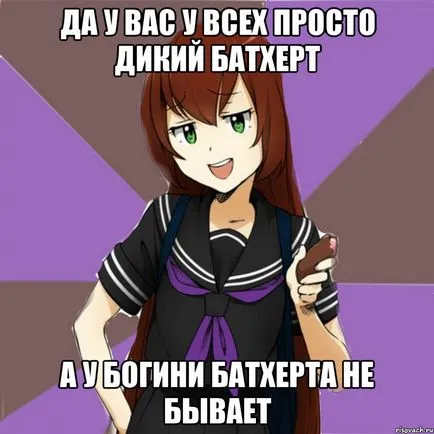 Batthort блогър кандидатите онлайн 20 септември 2014, а клюки