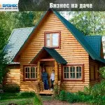 Бизнес в селото - Възможно ли е да се организират бизнес от нулата