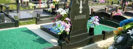Благоустройство в гробището