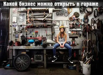Бизнес в страната, как да се възползва от шест стотна