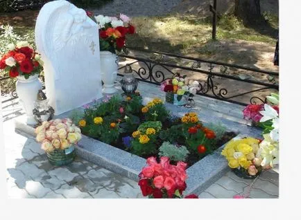 Благоустройство в гробището