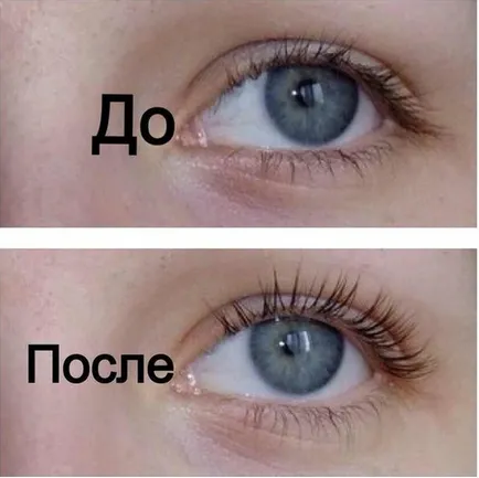 Biozavivka мигли предимства, недостатъци, видео ревюта