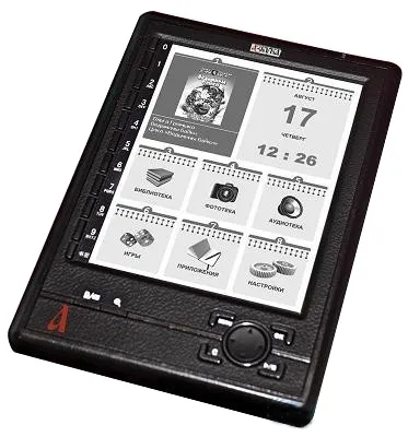 E-книга читател, че и защо