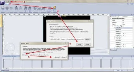 Bootanimation - андроид анимацията при стартиране подмяна и създаване - 1 андроид
