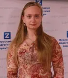 Фантастичният историята е различна от приказката отговаря преподаватели