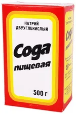 Как да се чисти сребро у дома 7 Ways