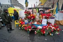 Какво Майдан и това беше след 2 години