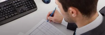 Централизирано счетоводна организация структура, принцип на работа (счетоводни детски градини) Централизирано Счетоводство организационна структура, принцип на действие