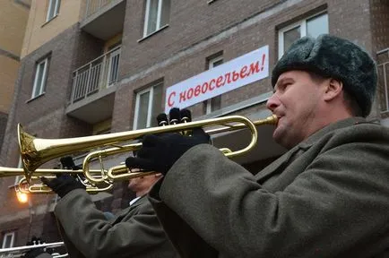 Trust заем - условията на, лихви по доверителни кредити