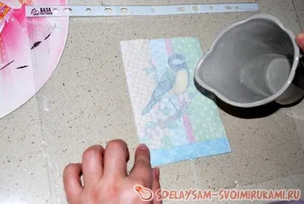 Чайна 