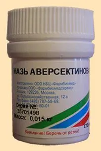 Aversektinovaya описание мехлем, показания, характеристики приложения