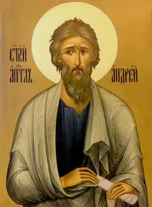 Андрей Pervozvanny