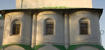Апсе - това