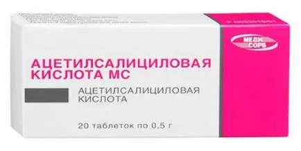 Ацетилсалициловата киселина и инструкции за ползване на които той прави