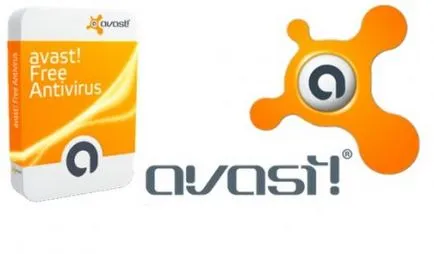 Avast 2017 безплатно изтегляне в продължение на 1 година, без регистрация