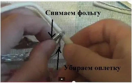 Антена с ръцете си за цифрова телевизия DVB-T2 (цифрови) Антена с ръцете си за цифрова телевизия DVB-T2