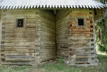 Апсе - това