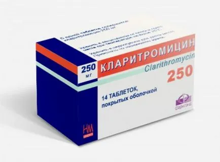 Антибиотици и медикаменти ауреус преглед