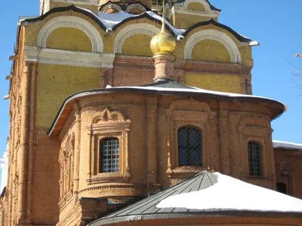 Апсе - това