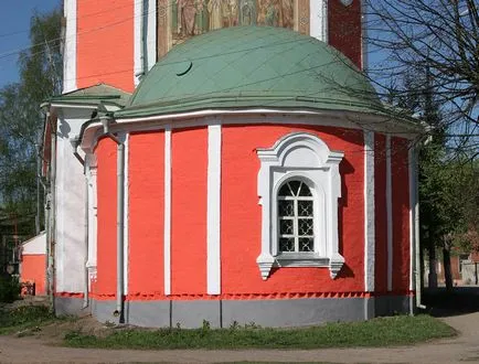 Апсе - това