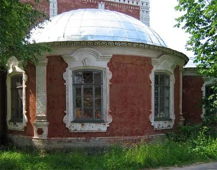 Апсе - това