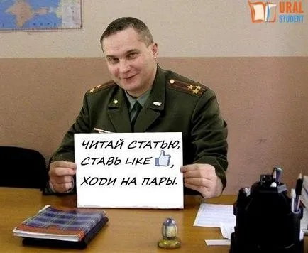 И не да отсъства, ако разгледаме един чифт кръшкане