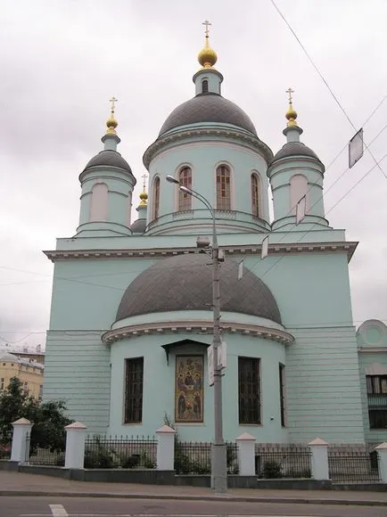Апсе - това