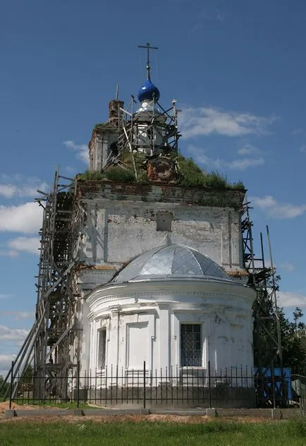 Апсе - това