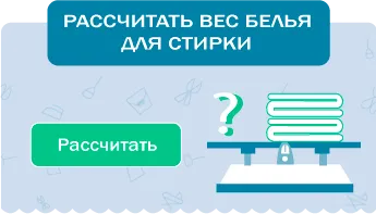 Как да премахнете следи от самозалепващи се ленти на пластмасата