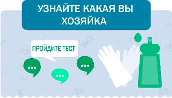 Как да премахнете следи от самозалепващи се ленти на пластмасата