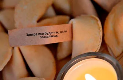 Как да забавлява гостите на годишнината забавляват гостите на масата - годишнината от биса!